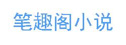 看漫画