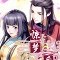 https://bfmh.cc/tuku/img/惊梦后宫.jpg