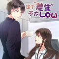 https://bfmh.cc/tuku/img/这个“差生”不太Low.jpg